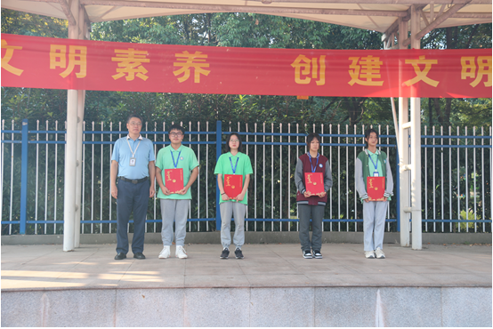 9月28日 学生表彰(1)_html_4b9296c5.png