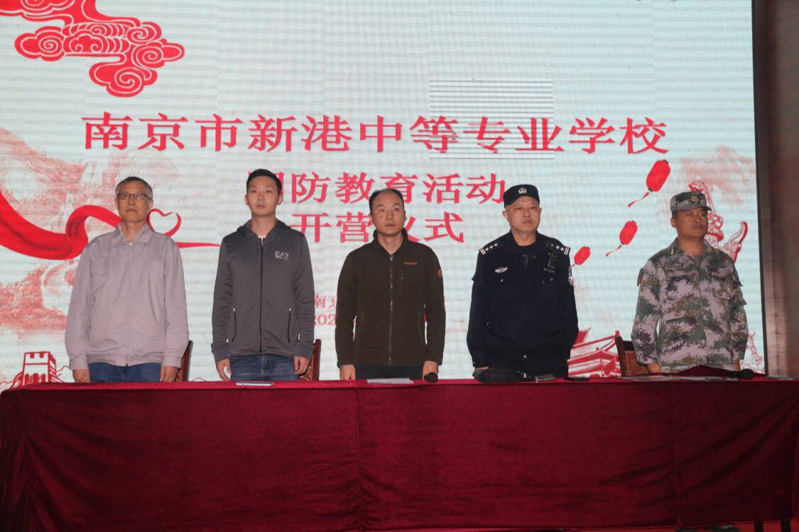 军训开营仪式通讯稿_html_m7a62e411.jpg