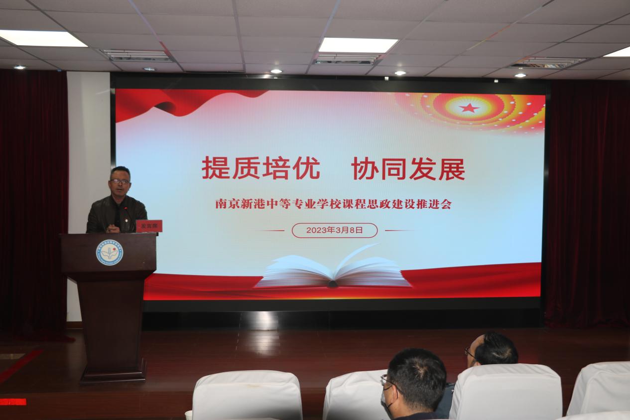 提质培优协同发展123_html_26871ed2.jpg