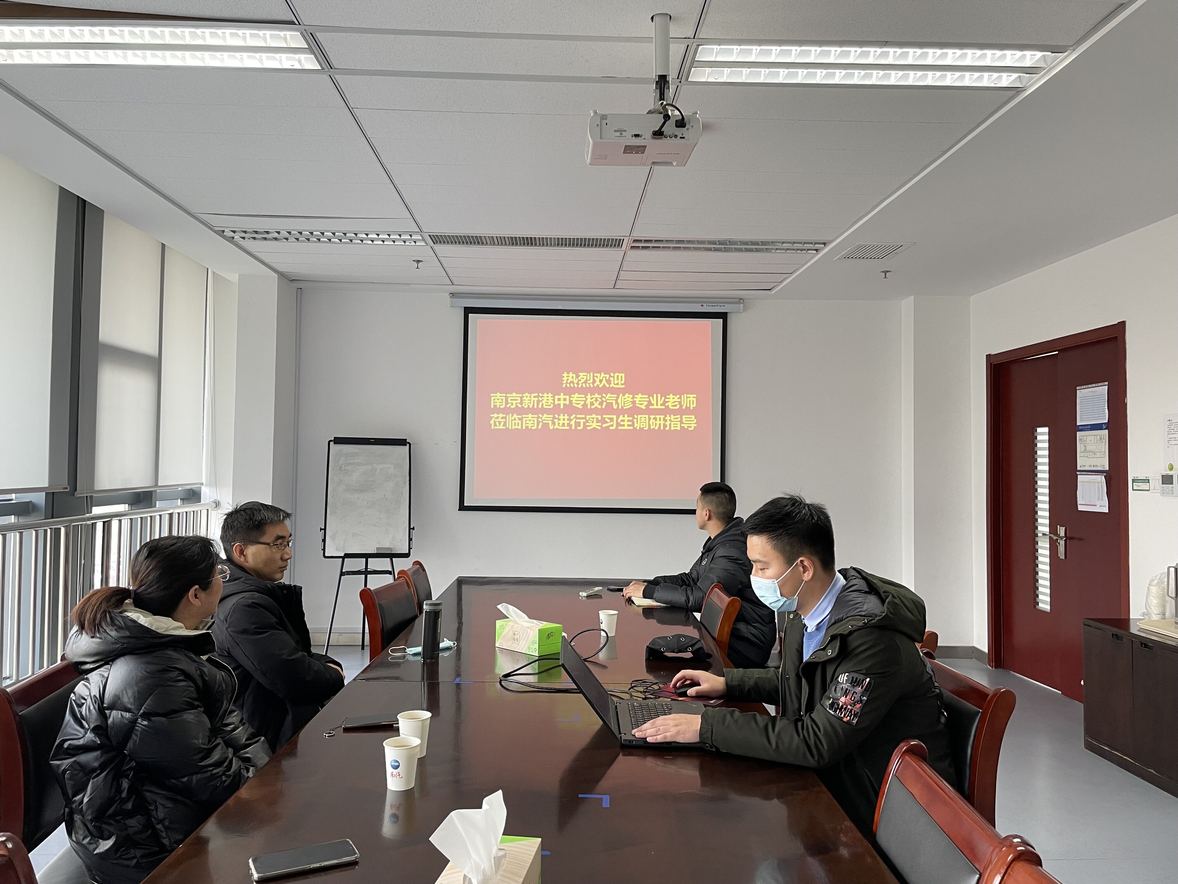 12.23走访企业通讯稿_html_de0e8c3.jpg