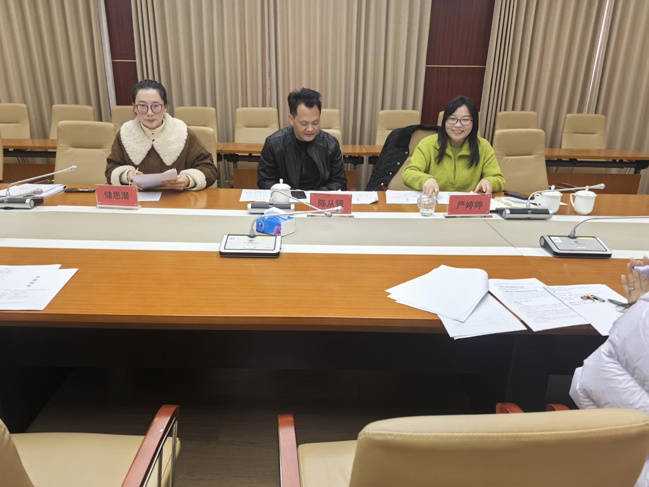 以研促教启新程 课题论证提质效_html_6c063dd6.jpg