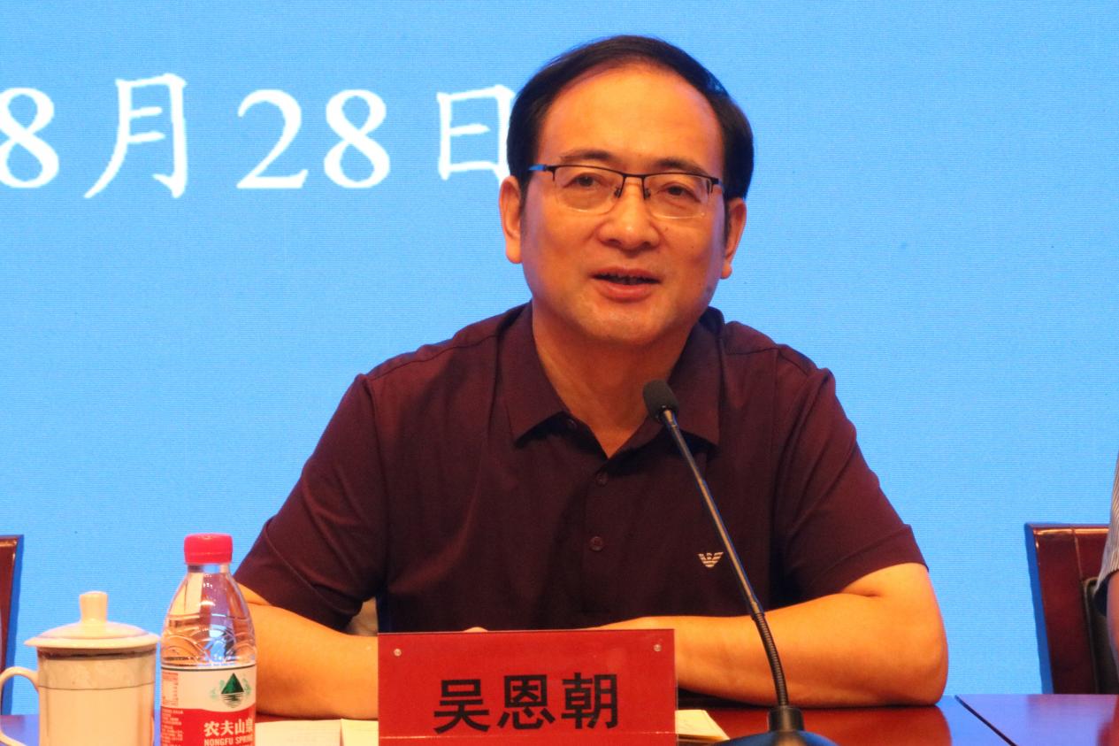推进高质量  迈向新台阶 ---2022年暑期培训暨开学工作会议_html_27525ffc.jpg