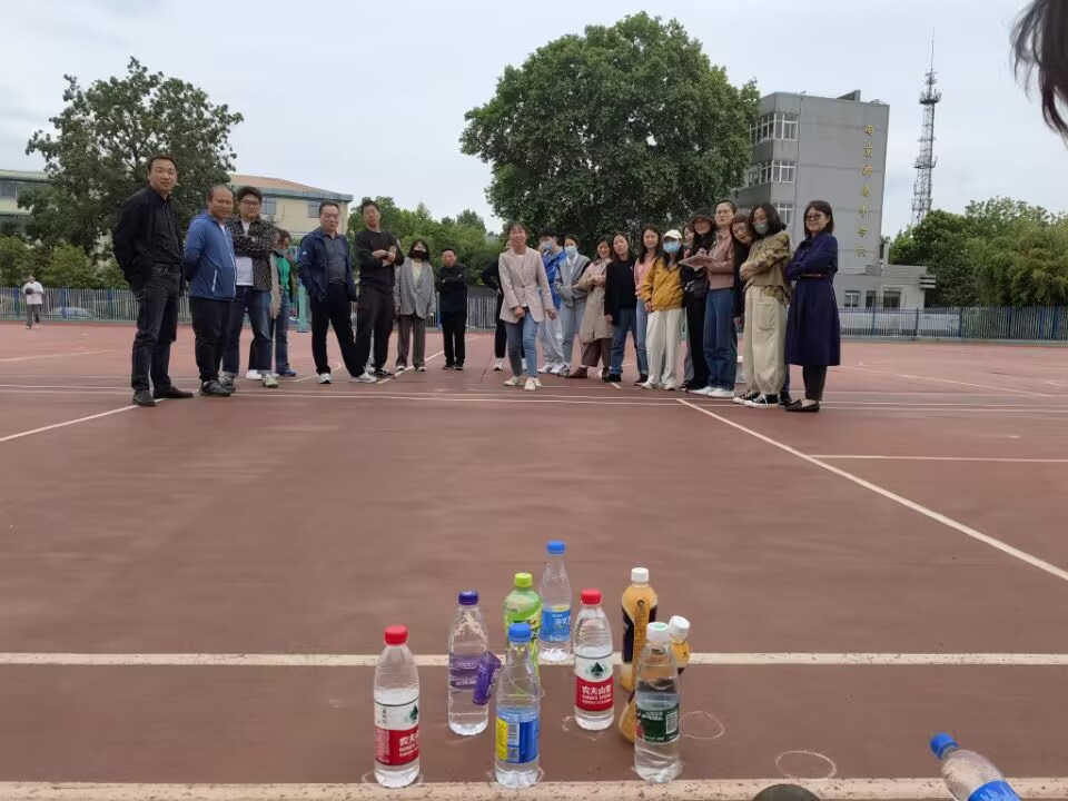 2023工会趣味活动简讯_html_6ae5108f.jpg