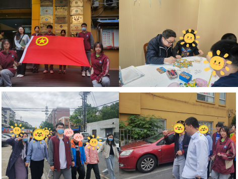 关爱自闭症儿童_html_49981fe6.png