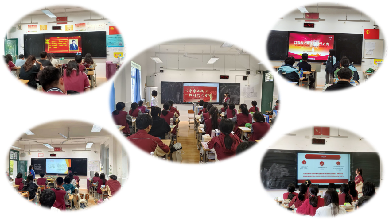 以青春之我  担时代之责——我校团委开展“学习二十大 永远跟党走”主题团日系列活动_html_m72353d7f.png