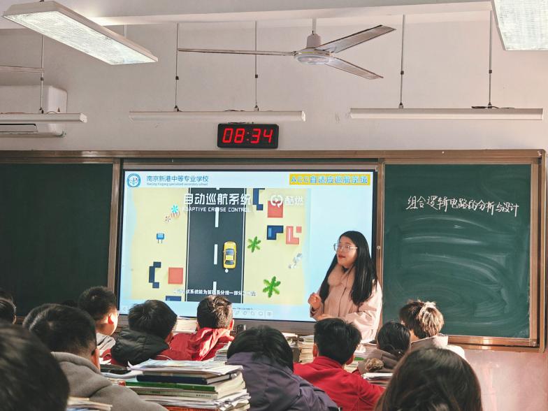 12月23日  汽修组电子组 “教”以潜心，“研”以致远_html_dba905.jpg