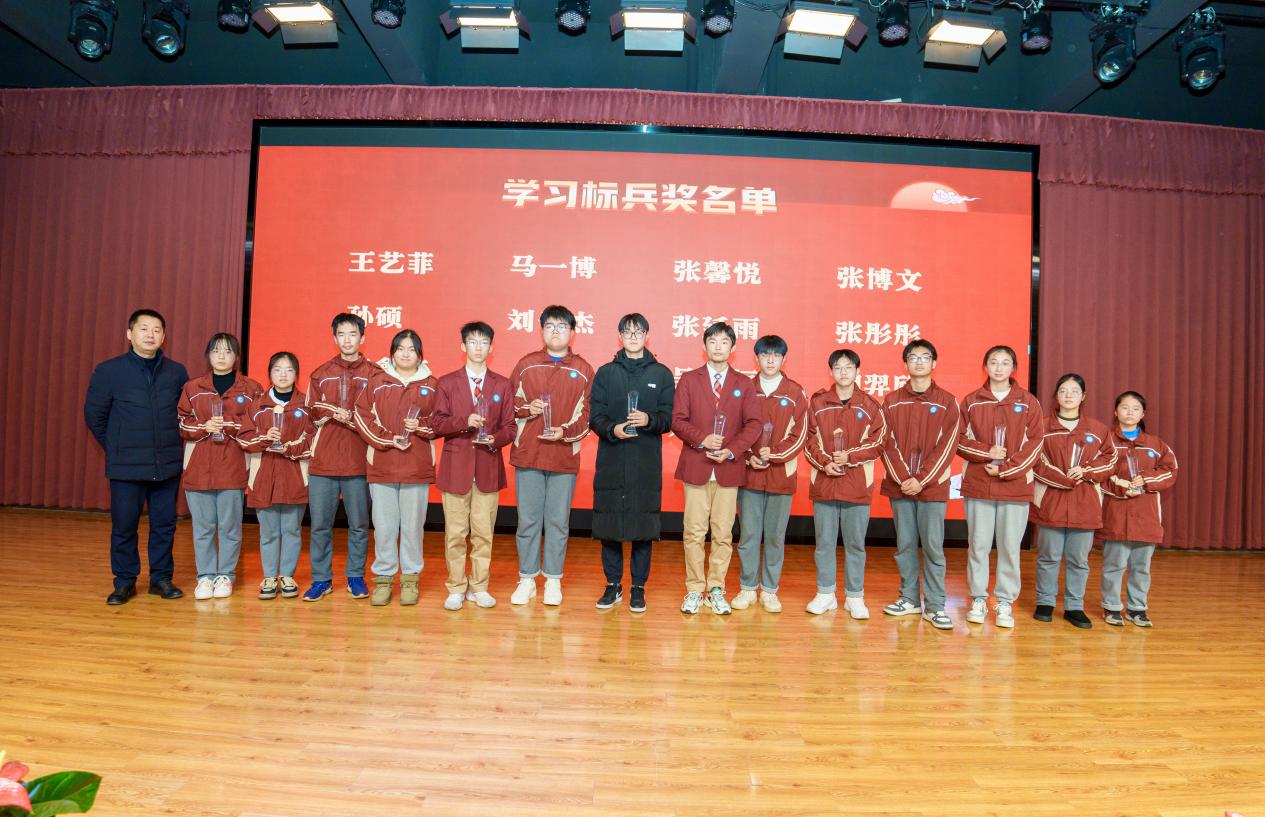 决战百日，共铸辉煌_html_m66d4e093.jpg
