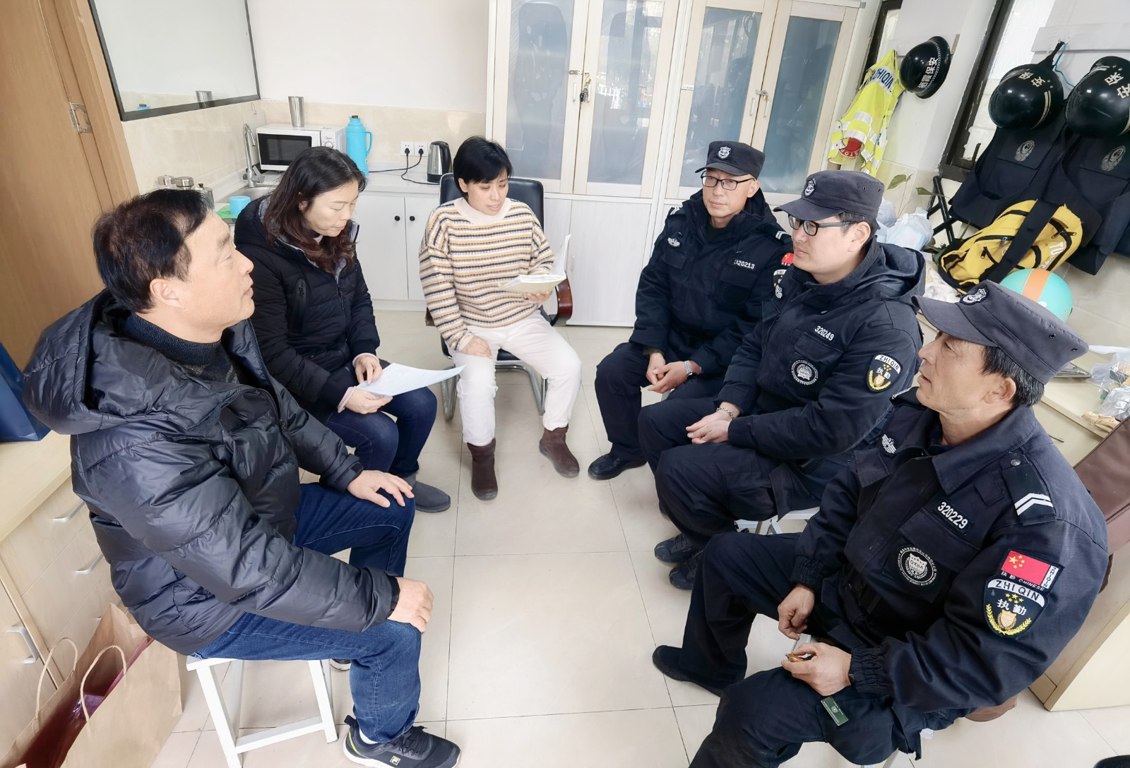 保安安全会议.jpg