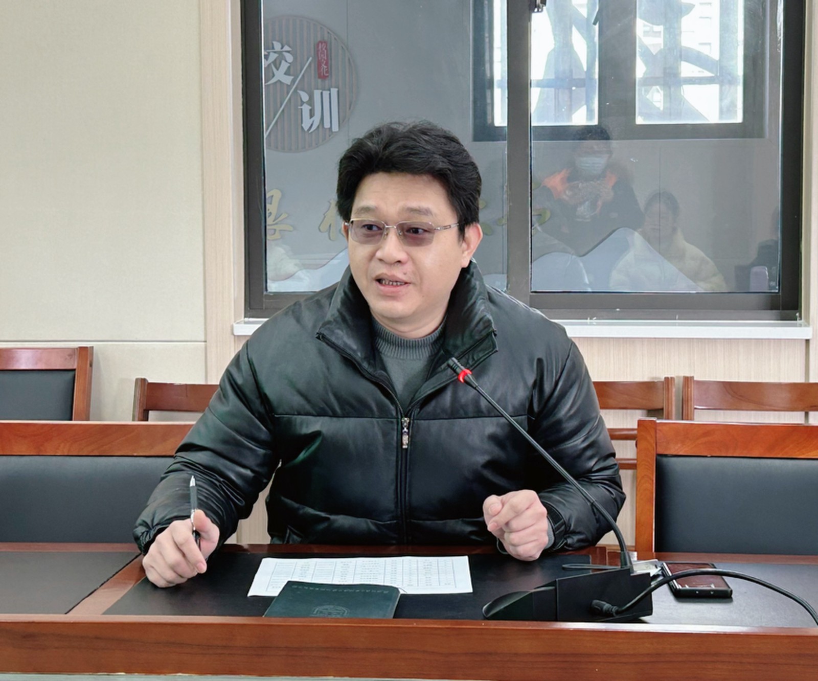 邢书记发言.JPG