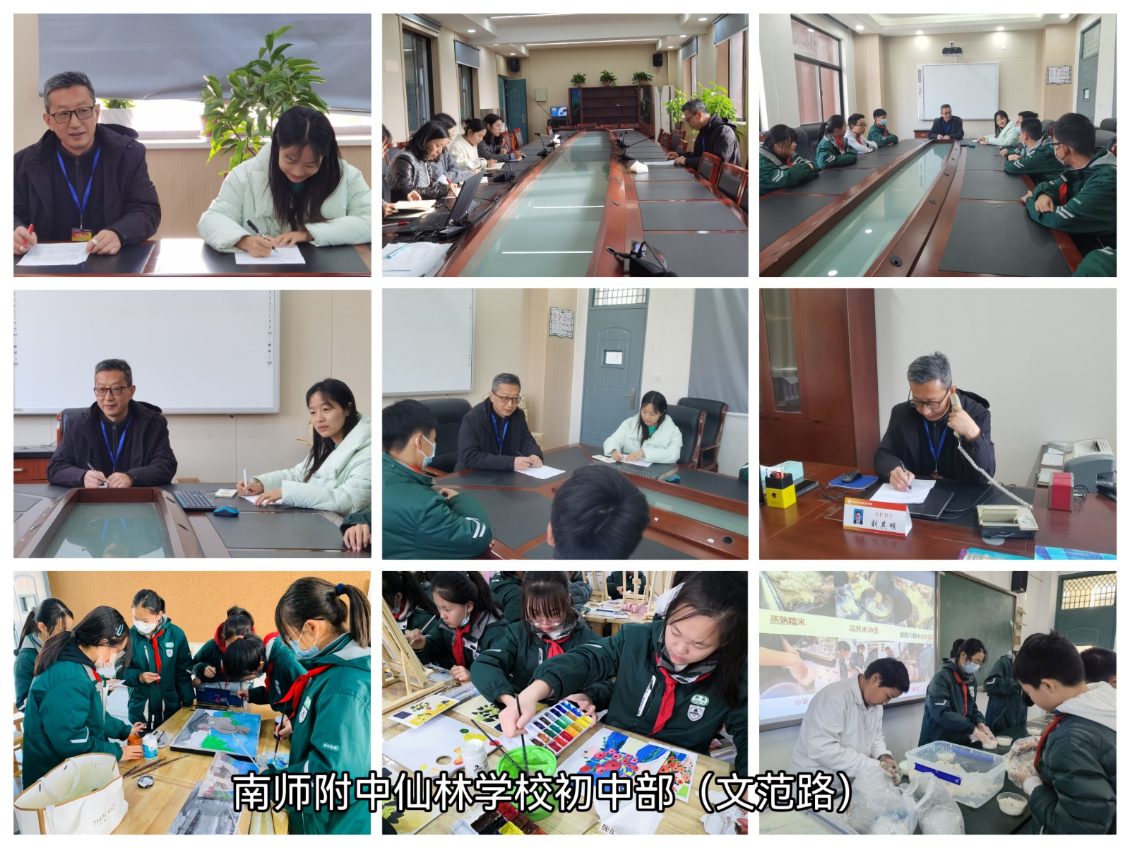 _pt2022_11_15_18_45_02.jpg