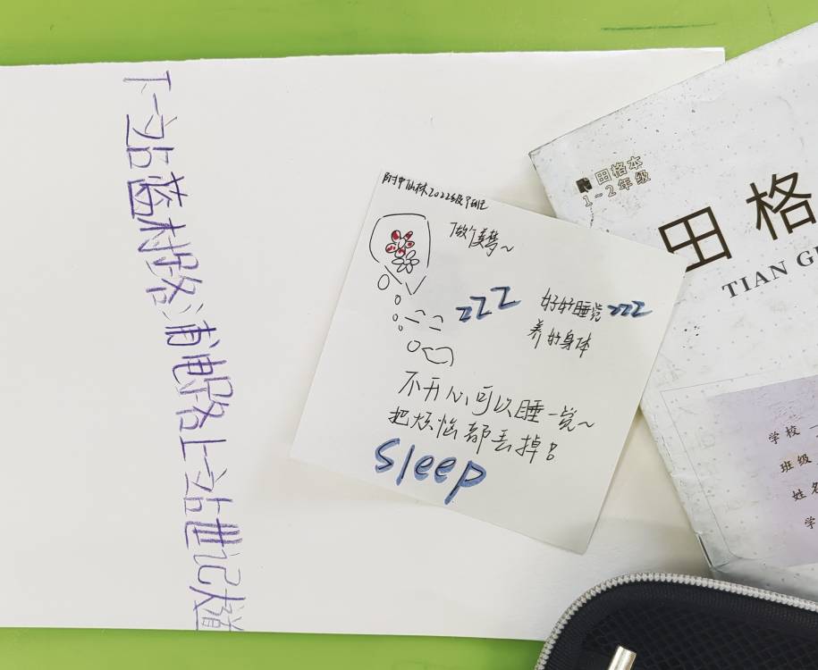特别的爱给特别的你——记附中仙林中小学志愿者前往栖霞特殊教育学校开展志愿服务_html_m35e9a62b.jpg