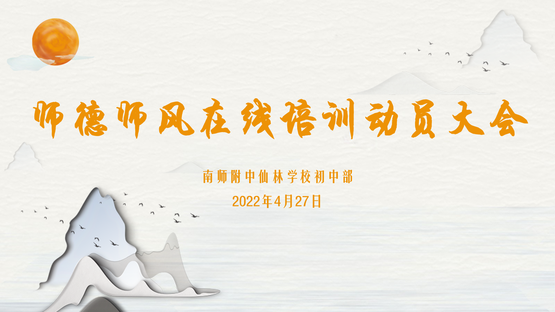 QQ截图20220510095122.png
