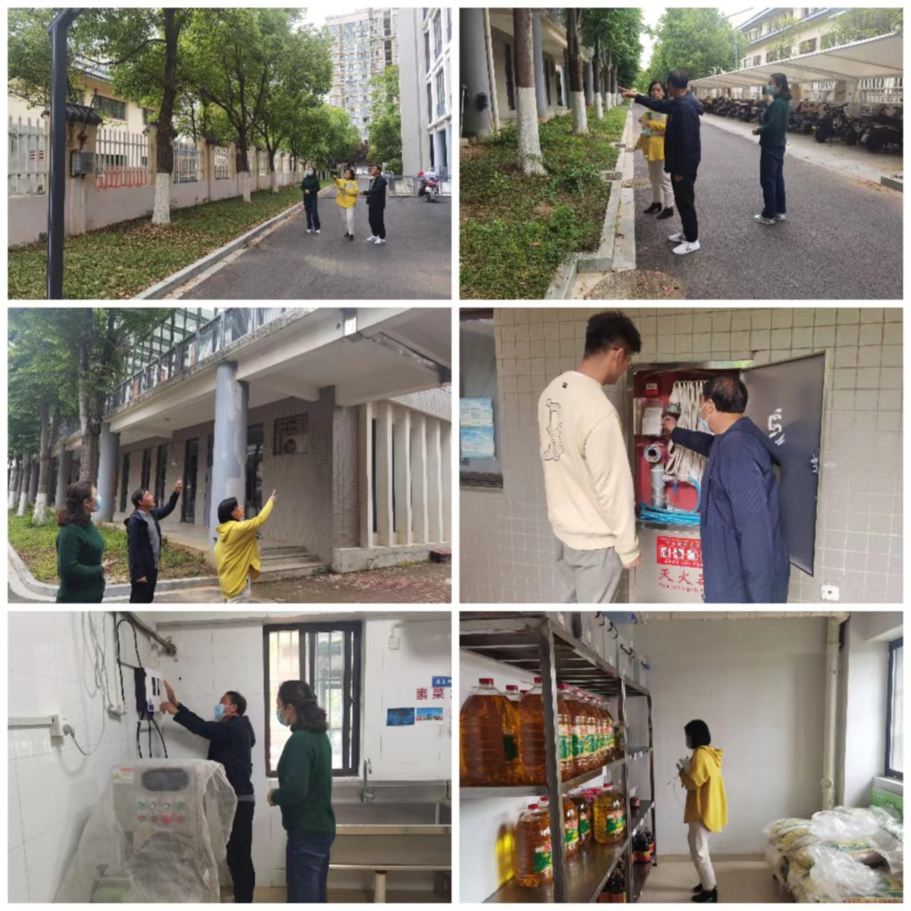 五一检查图片.jpg
