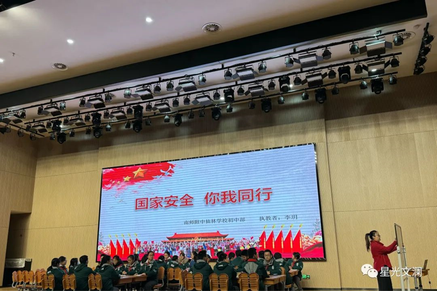 道德与法治学科教研组简介_html_m374fb7b5.png