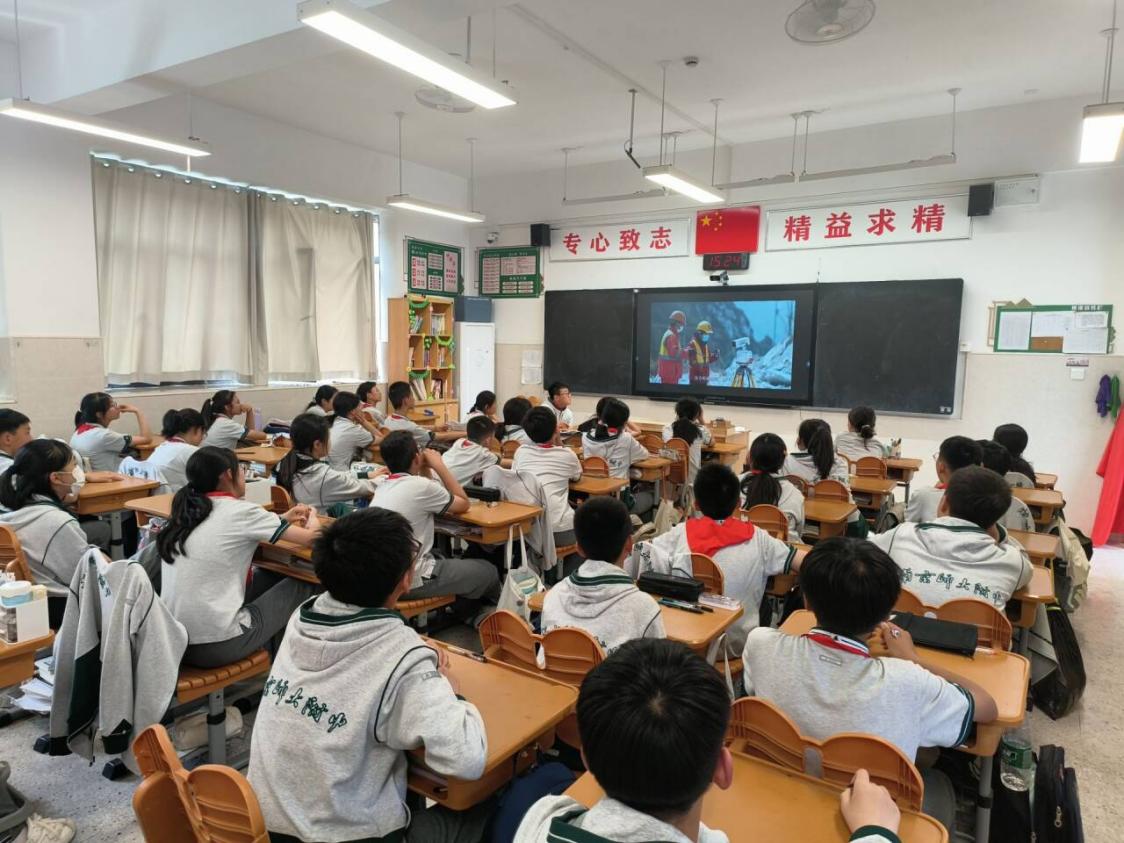 5.23防震减灾新闻稿_html_4a920c47.jpg