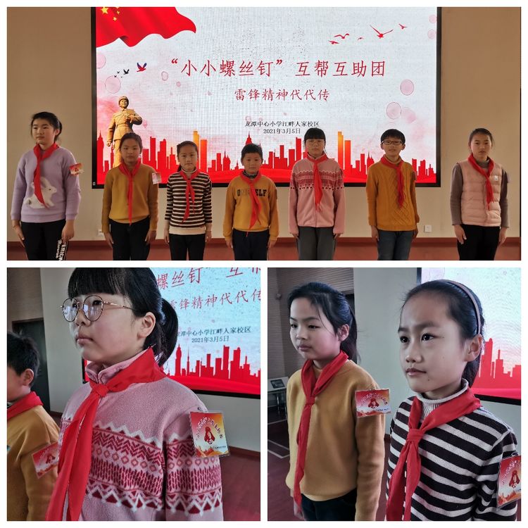 团队活动_html_m1cbc267.jpg