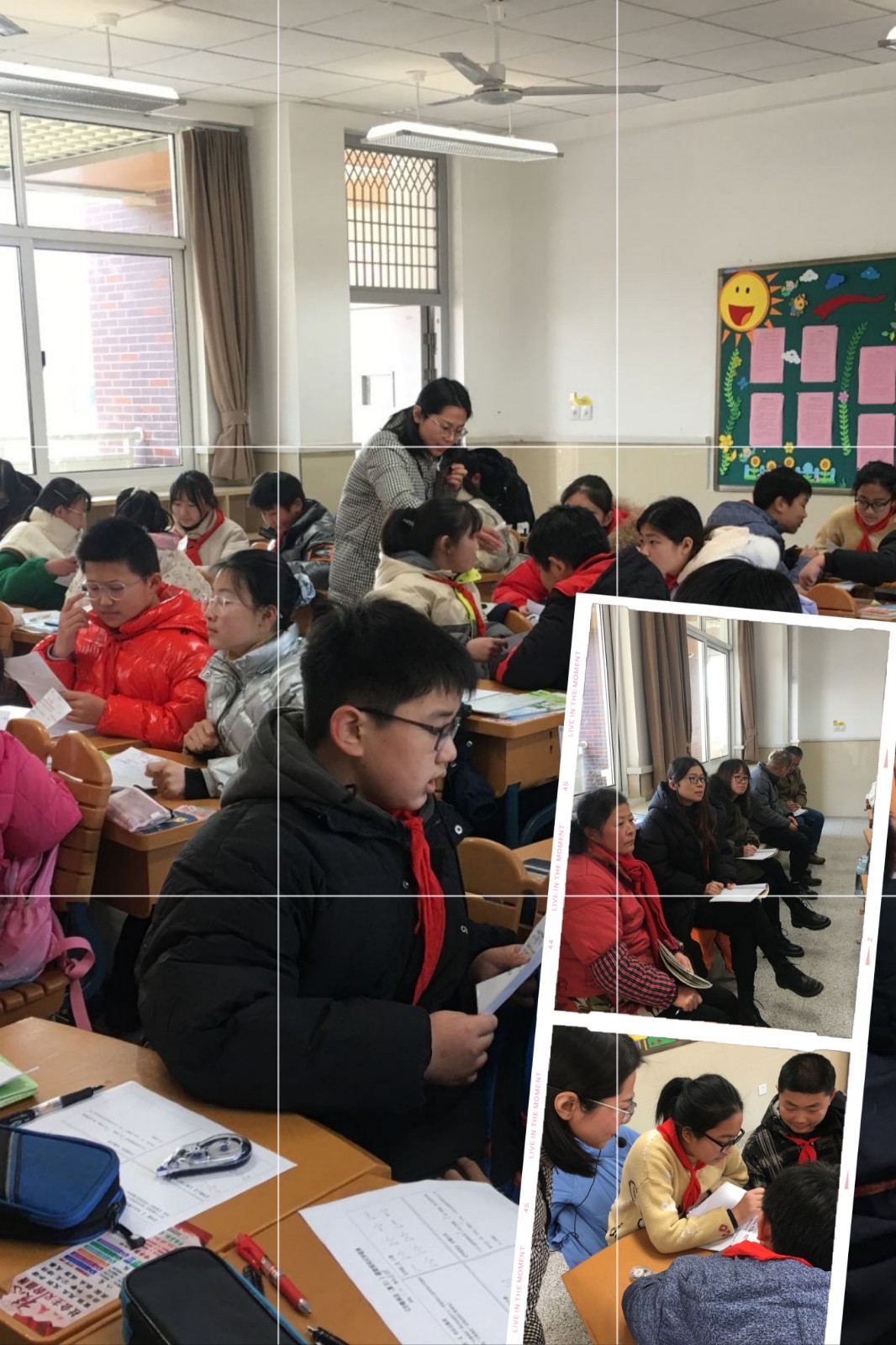【灵美龙小】基于能力培养的小学数学复习课及单元作业设计的策略研究