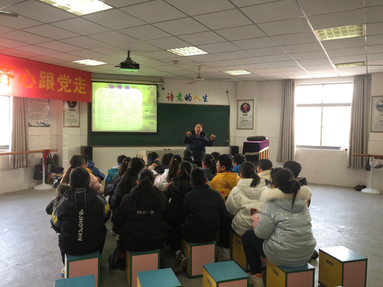 【灵美龙小】葫芦丝进课堂教学研究