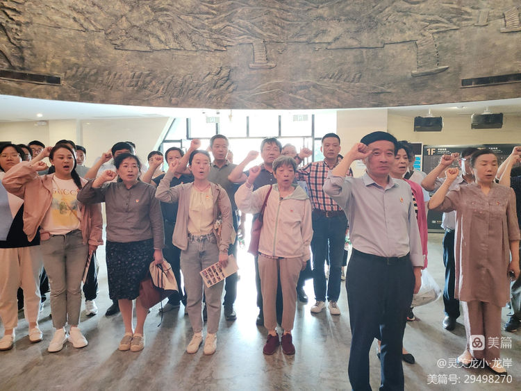 【龙小先锋·团队活动】传承红色基因，争做育人先锋——龙潭中心小学党总支开展主题党日活动_html_3399b657.jpg