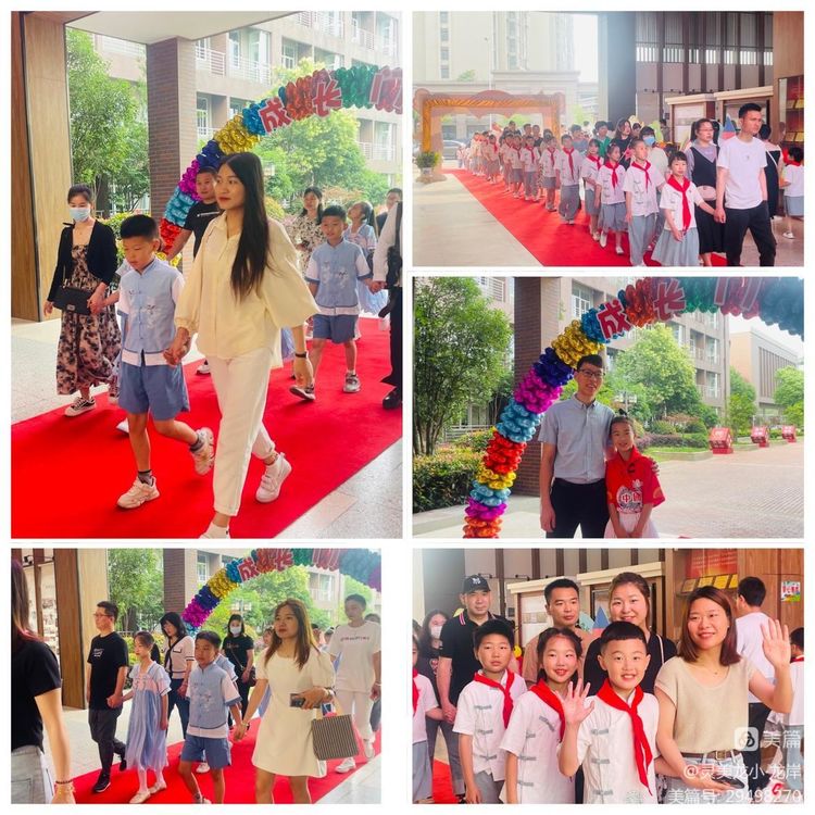 【灵美龙小&middot;龙岸】不负“拾”光，筑梦成长——龙潭中心小学龙岸花园校区十岁成长仪式_html_m5f182bec.jpg