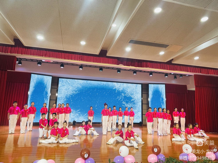 【灵美龙小&middot;龙岸】童心向党庆六一 ，筑梦成长向未来——龙潭中心小学龙岸花园校区庆六一活动_html_m45773c34.jpg