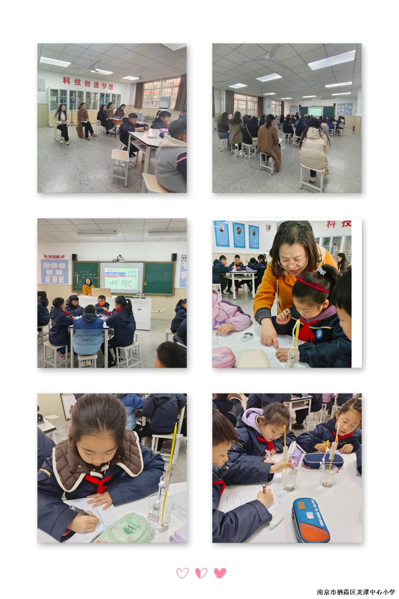 4、玉莲上课图2.jpg