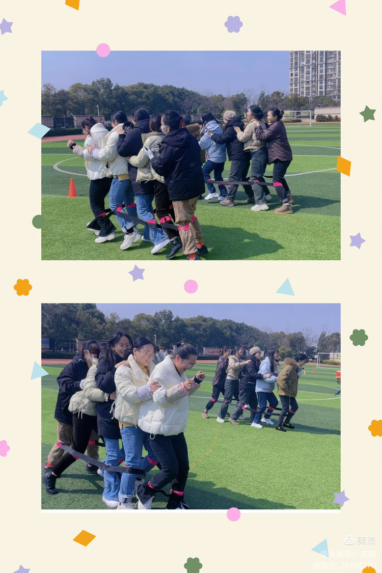 【灵美龙小·党建特色】春风十里，芳华如你——龙潭中心小学（本部）党建特色系列活动_html_258c03f1.jpg