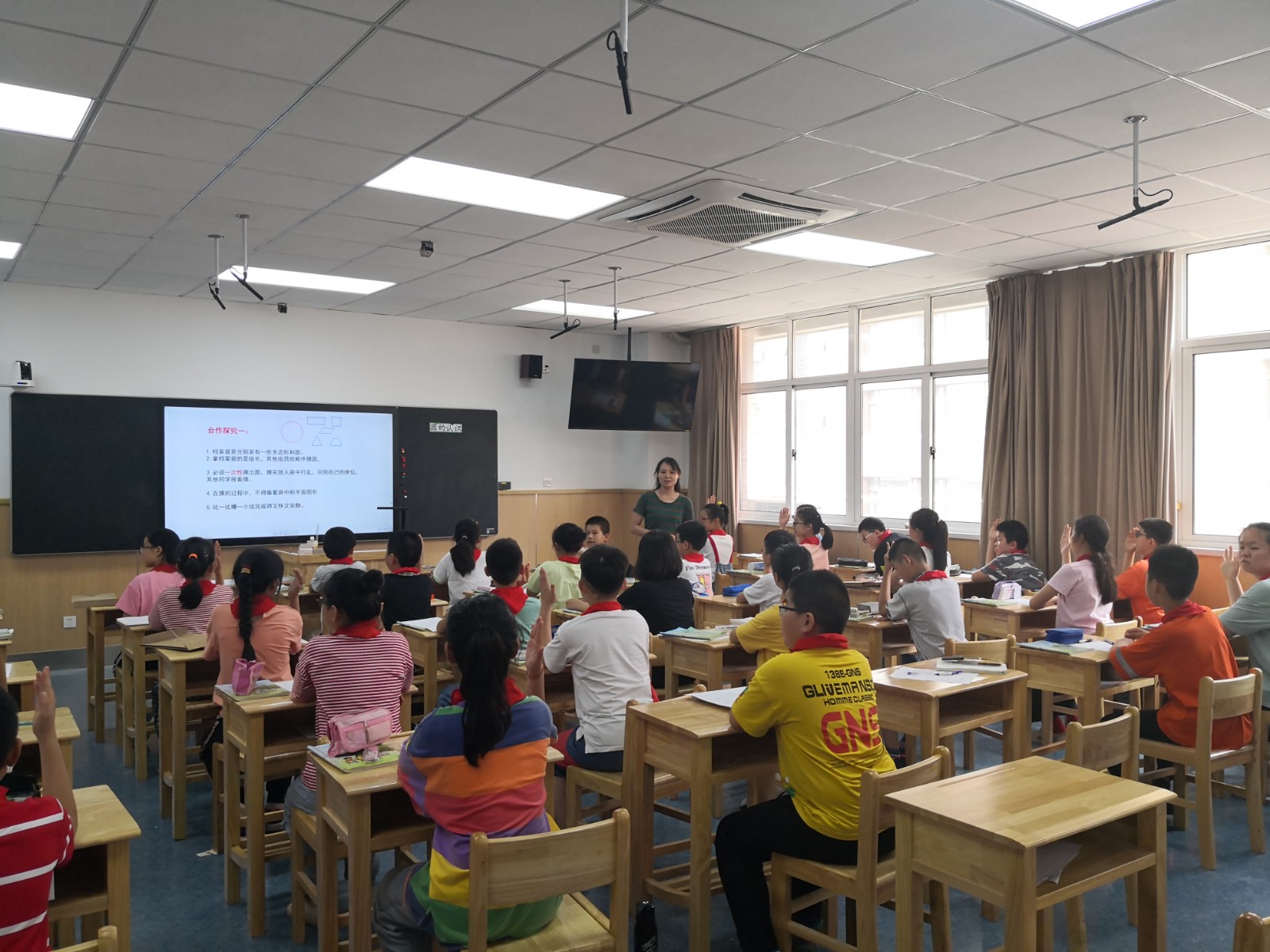 精讲精练 提升学习力