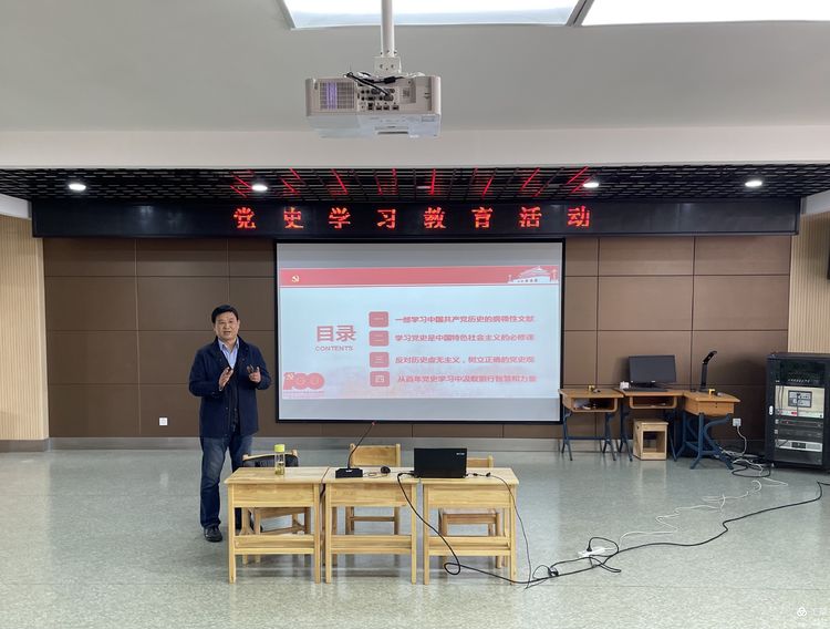 党史学习_html_1ae826e9.jpg