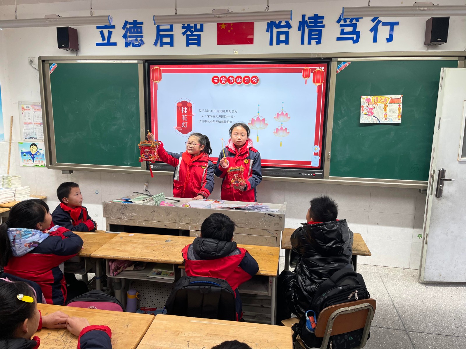 【雅韵先锋·团队活动】我们的节日•元宵节——靖安小学元宵节系列活动