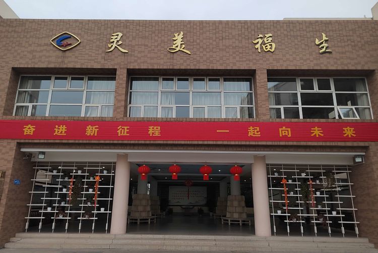 新建 DOCX 文档_html_5595fc32.jpg