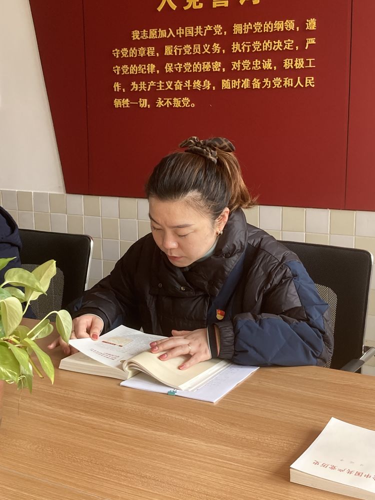 【江畔先锋·冬训学习会】党员冬训系列一《习近平新时代中国特色社会主义思想学习问答》学习会_html_m66e9ab7a.jpg