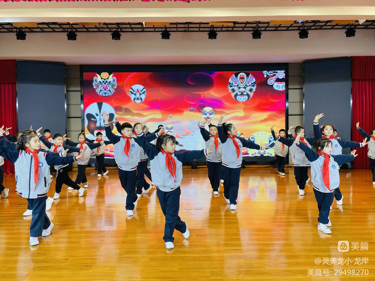 【灵美龙小&middot;龙岸】灵美扬韵，浸润童心——龙潭中心小学龙岸花园校区灵美扬韵特色项目现场评审展示活动_html_1f58e984.jpg