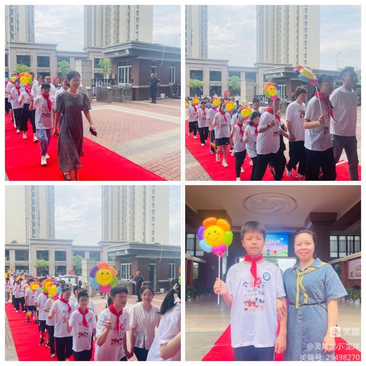 【灵美龙小·龙岸】放飞梦想，逐梦远航——龙潭中心小学龙岸花园校区六年级毕业典礼_html_248df233.jpg