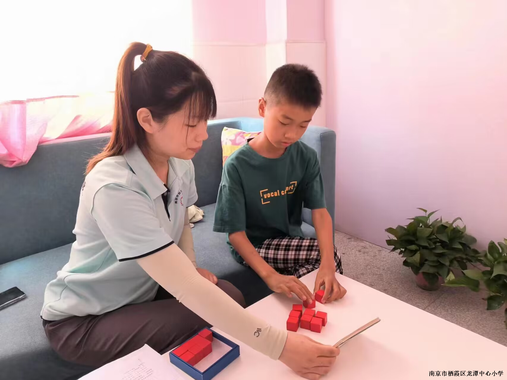 【雅韵靖小】靖安小学9月爱心帮扶活动