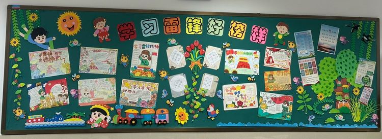 2025.3.5学雷锋精神，树时代新风——龙潭中心小学“学雷锋”系列活动_html_m2193a4dc.jpg