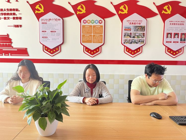 【江畔先锋】学习贯彻习近平总书记参加十四届全国人大二次会议 江苏代表团审议时重要讲话精神_html_m8aa53f8.jpg
