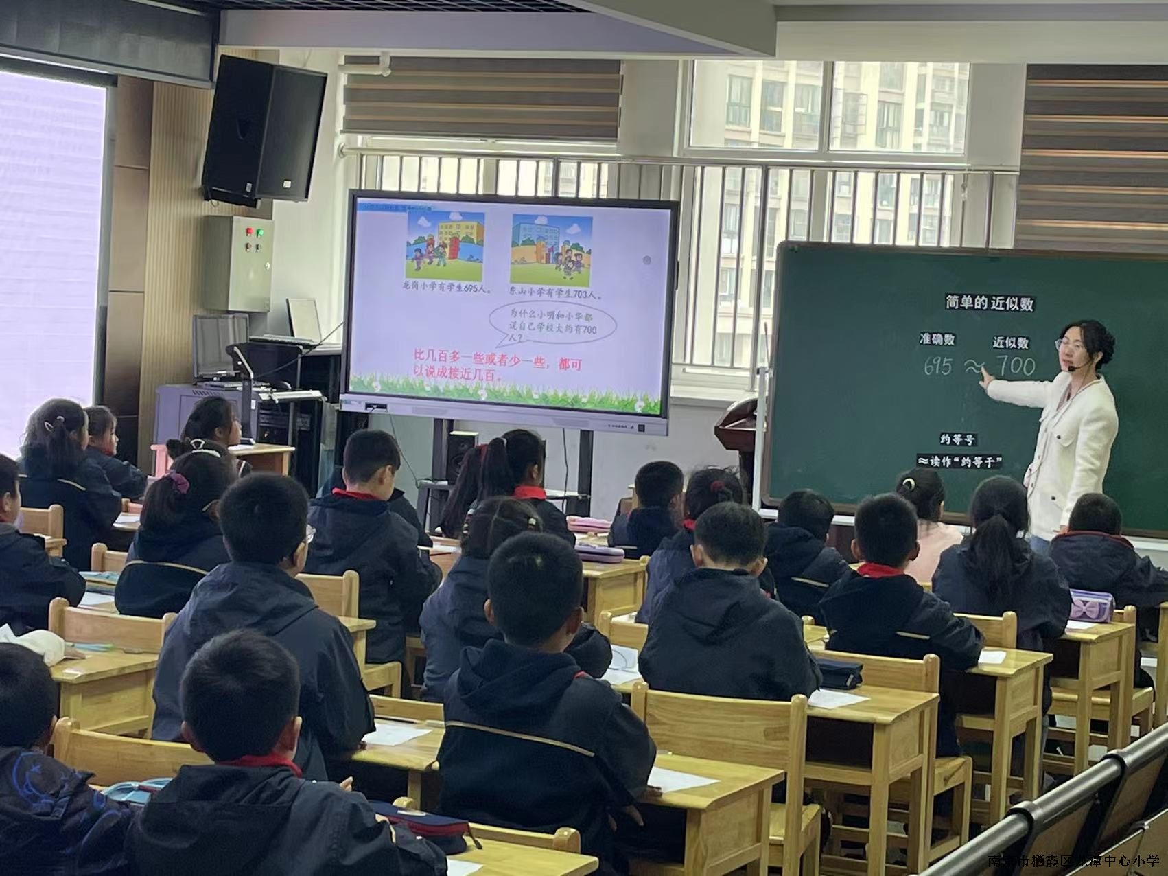 凝聚智慧，有备而来 ——龙潭中心小学一年级数学备课组第二次集体备课活动