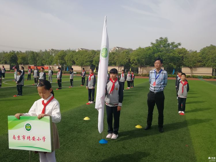 靖安小学阳光体育节报道（图文）_html_m777707d.jpg