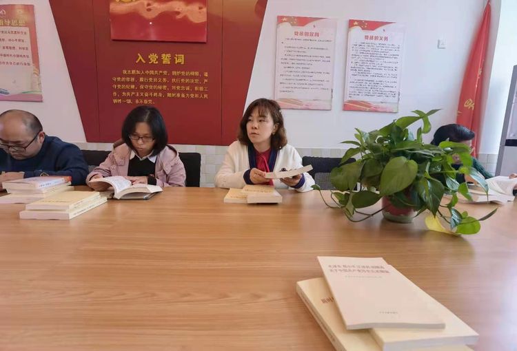 党史学习会_html_m78bc994b.jpg