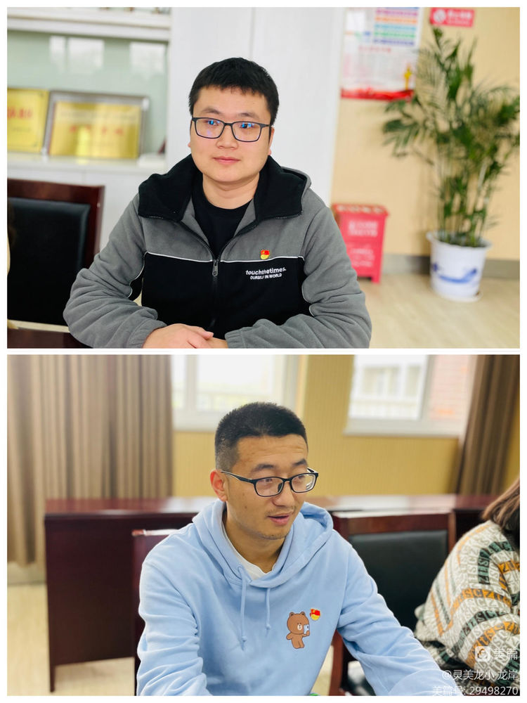 同心心向党，奋进新征程——龙岸校区党支部深入学习党的二十大会议精神暨接收预备党员会议_html_m70a13b8f.jpg