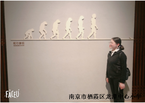 【雅韵先锋  榜样教师】陌上花开缓缓归