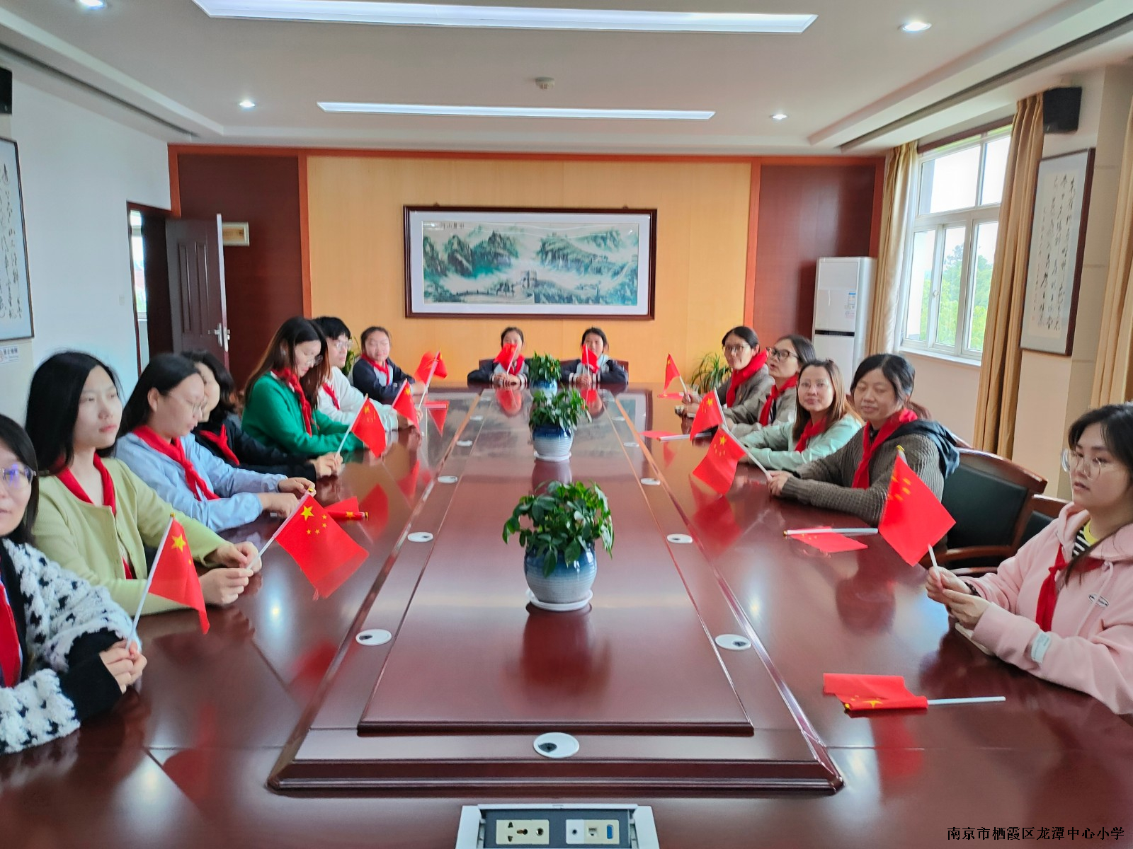 【江韵先锋·团队活动】喜迎二十大，青春心向党，建功新时代——长江小学组织观看“庆祝中国共产主义青年团成立100周年大会特别报道”