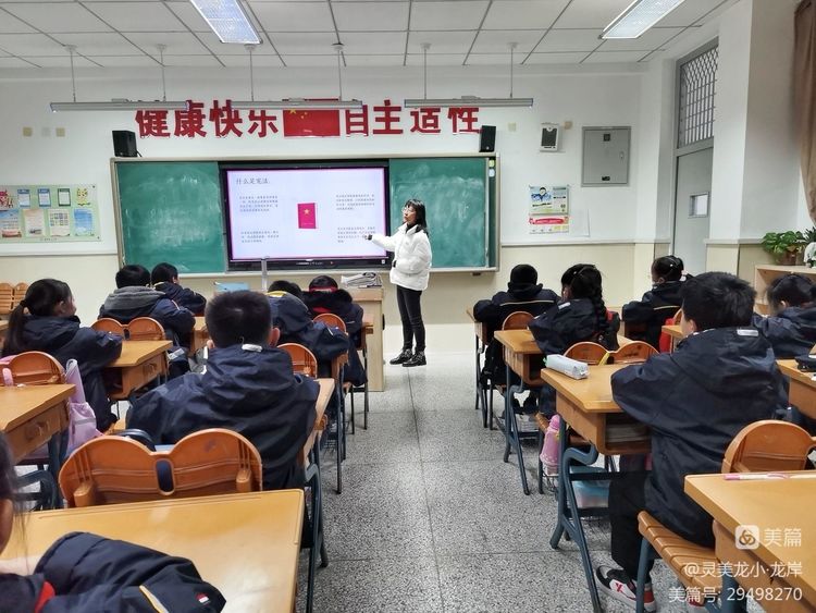 灵美龙小_html_m157a82ad.jpg