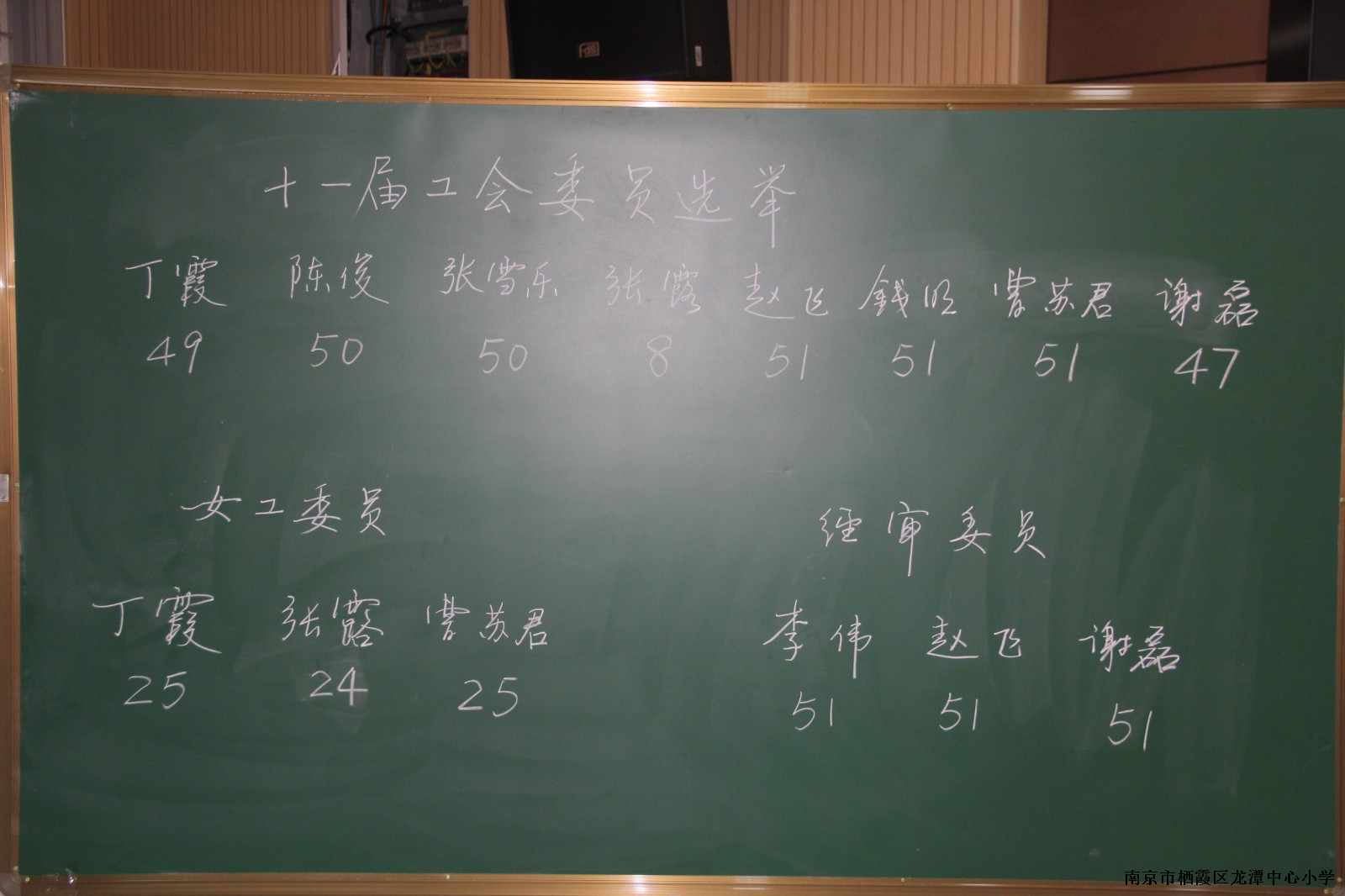 IMG_8465.JPG