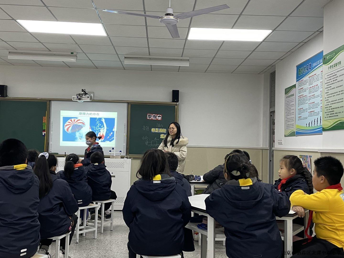 【灵美龙小】基于学生实验观察和记录的探究实践评价