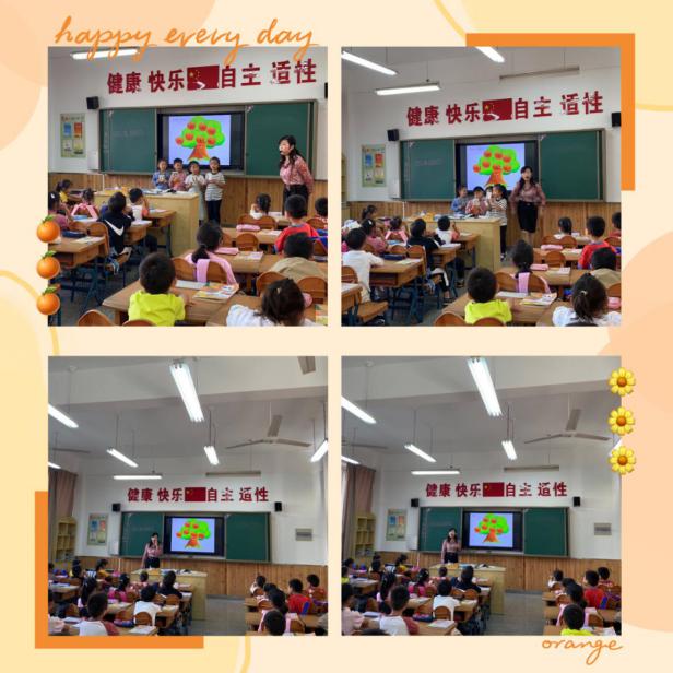 龙小江畔语文组九月教研 ——稳步有序，师生同步，快速高效地投入教学工作
