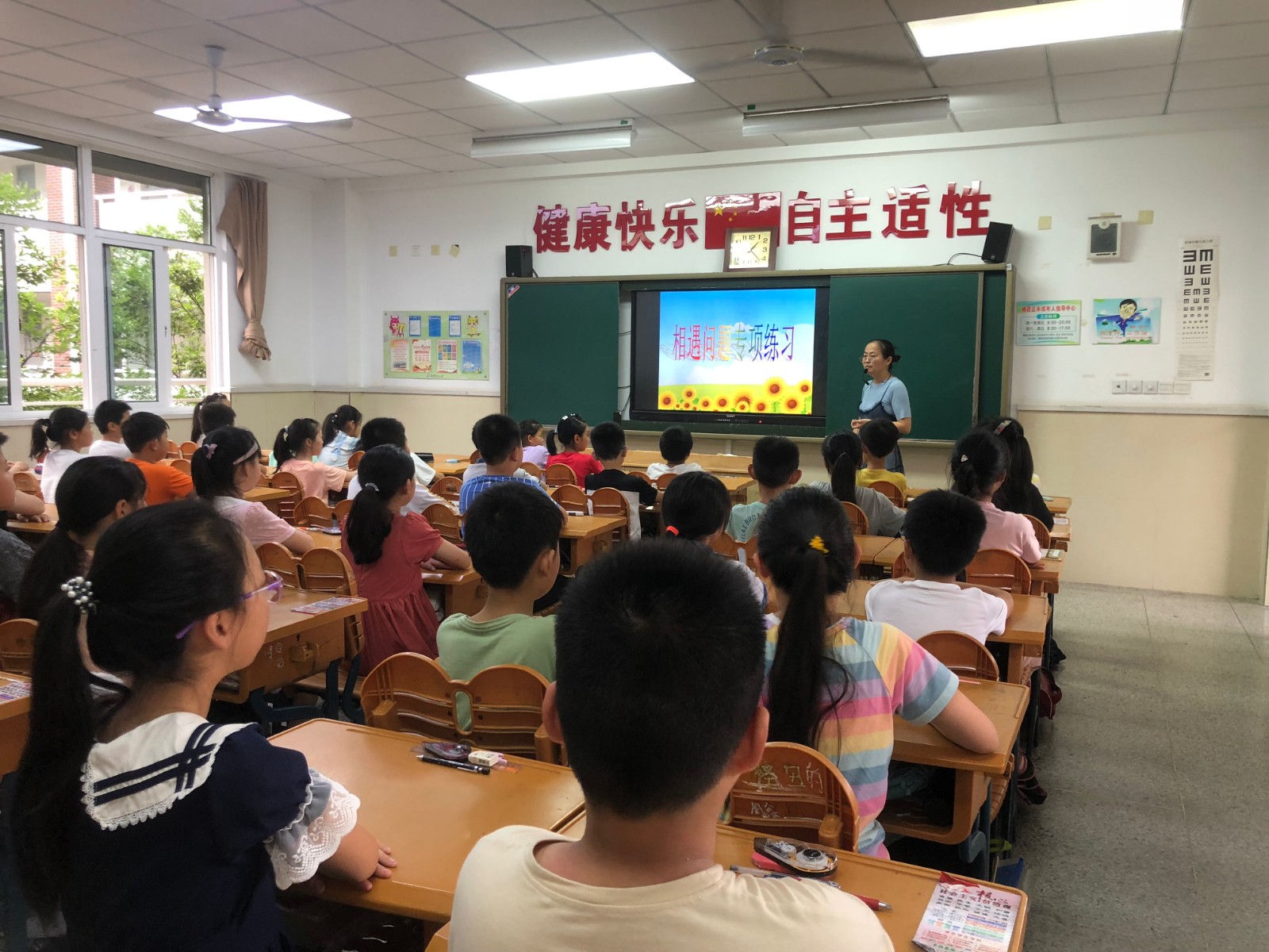 【灵美龙小】抓基础，重梳理，争分夺秒迎期末