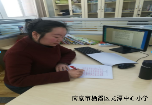 【雅韵先锋·榜样教师】靖安小学王艳老师优秀事迹