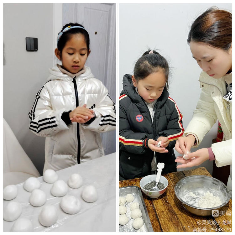 【灵美龙小·龙岸】团团圆圆闹元宵——龙潭中心小学龙岸花园我们的节日·元宵节系列活动_html_7ecafbe1.jpg